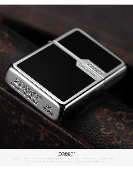 Zorro kvalitetslighter i sort/sølv